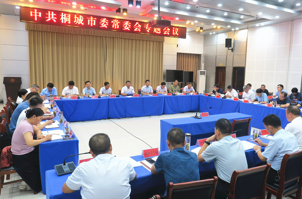 /uploads/image/2024/09/19/1abb51ac116a35ce82f8479e5b06c889.jpg 20.jpg