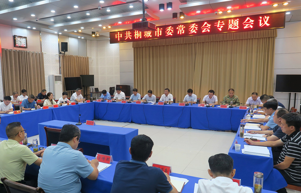 /uploads/image/2024/09/19/edb8fe1ae54a7c53f5d3b81a2118b9d8.jpg 21.jpg