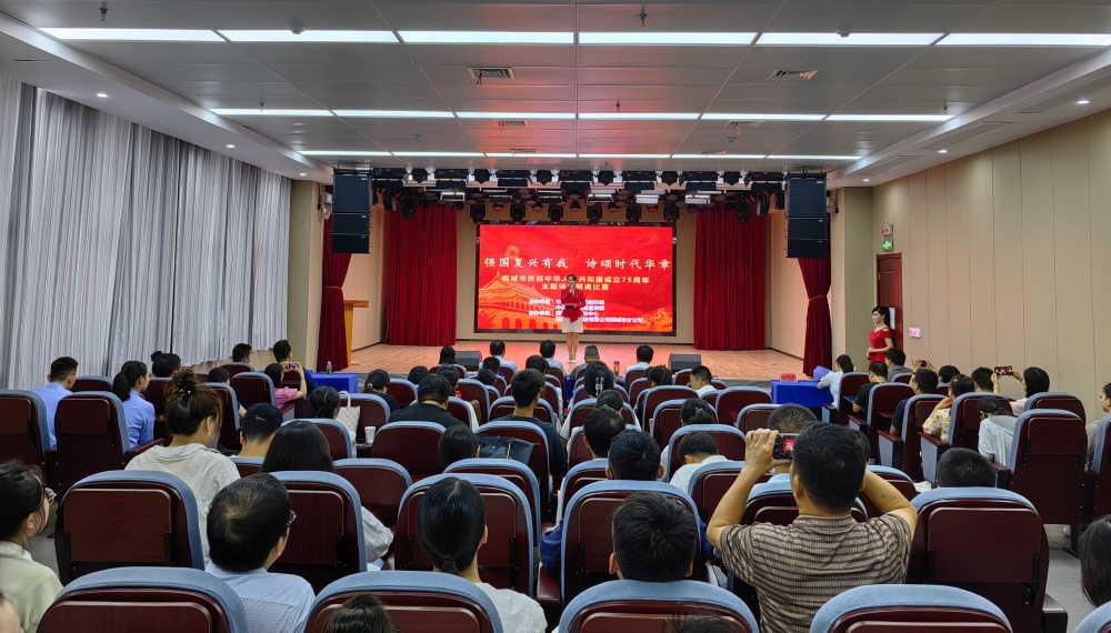 /uploads/image/2024/09/19/fb8230a163be497f8a2c57fedcedab77.jpg 微信图片_20240919164339.jpg