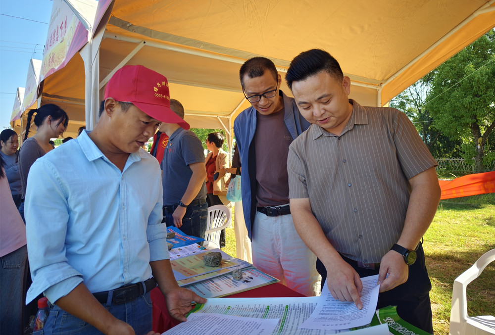 /uploads/image/2024/09/22/c81e7d855e2f1c3ce6851023c17500c4.jpg 4.jpg