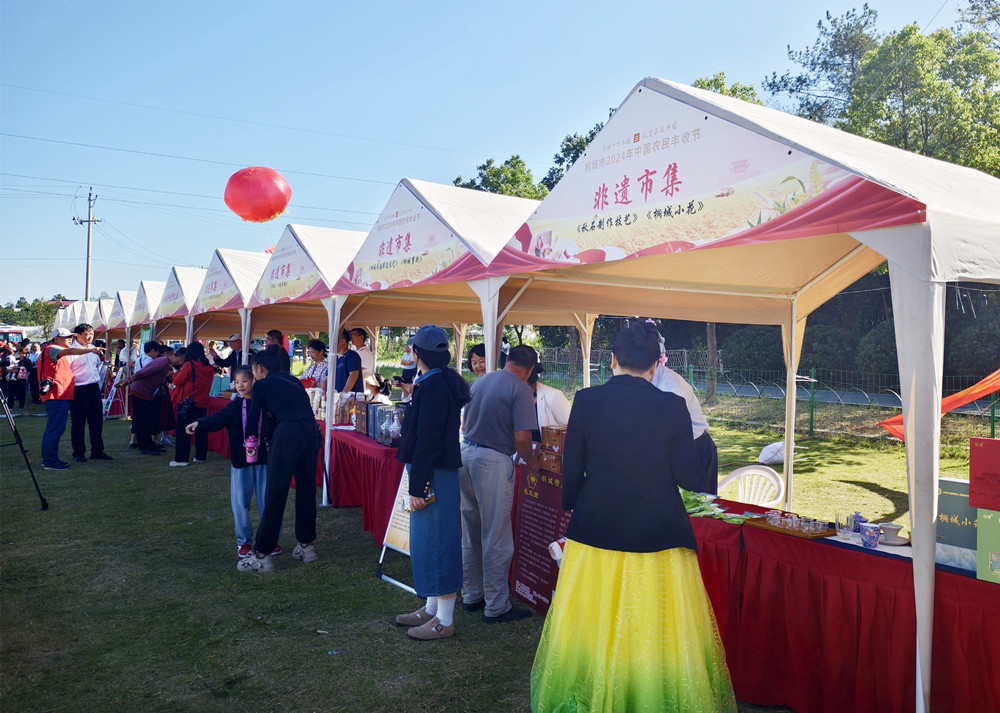 /uploads/image/2024/09/22/0cbce415d8b9c7237a31a8d396433192.jpg 6.jpg