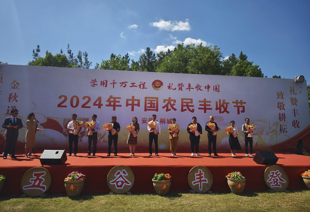 /uploads/image/2024/09/22/fa41ebd27e16609f0b056f7920ff5f56.jpg 3.jpg