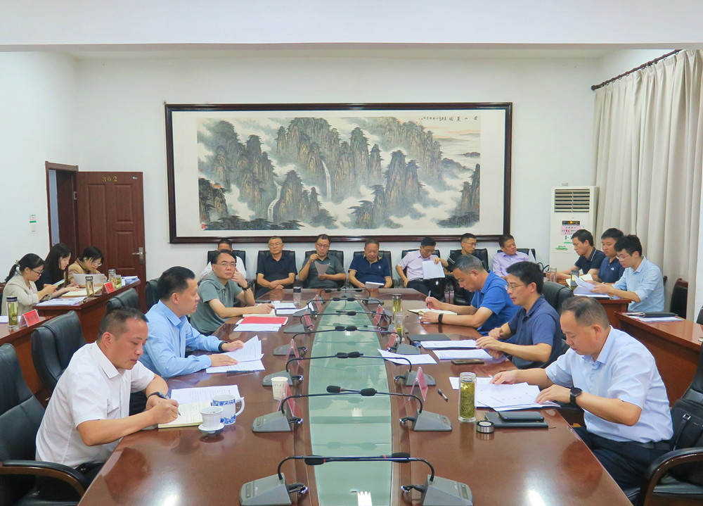 /uploads/image/2024/09/24/8da436b0c401eb57bb9680393785ca54.jpg 1.jpg