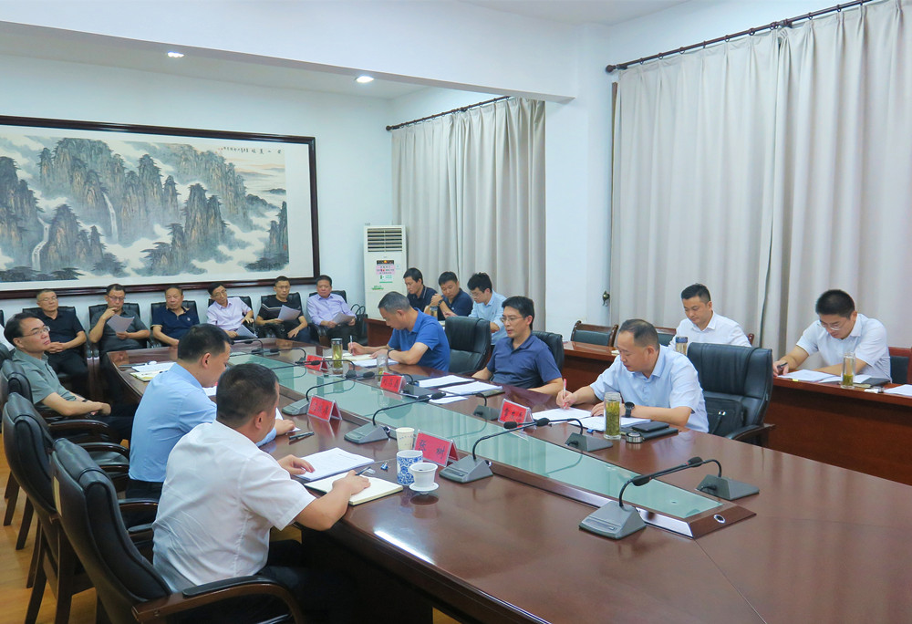 /uploads/image/2024/09/24/3f00b26f09094f75e0871234ef9c520f.jpg 0.jpg