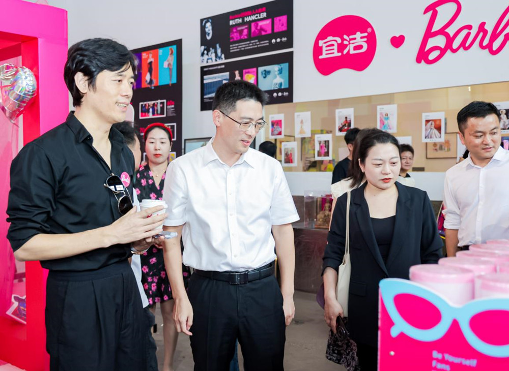 /uploads/image/2024/09/27/4c3ed42bc57c21abb75b1c26e1f9a4fb.jpg 11.jpg