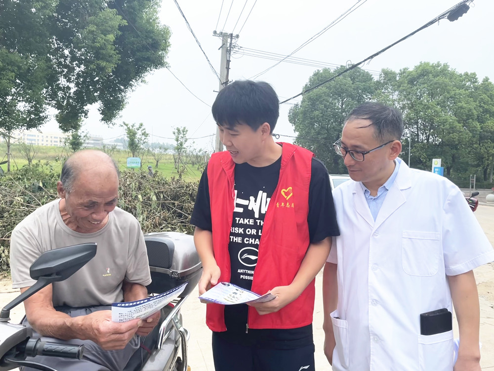 /uploads/image/2024/09/29/2550d4fa2e5cfa61dde08a67f581a155.jpg 4.jpg