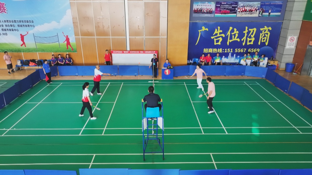 /uploads/image/2024/09/29/00d33cf9a79563e2a9a9bf696505c767.jpg 图为比赛现场1_副本.jpg