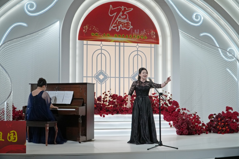 声乐艺术演唱会献礼国庆75周年2_副本.jpg