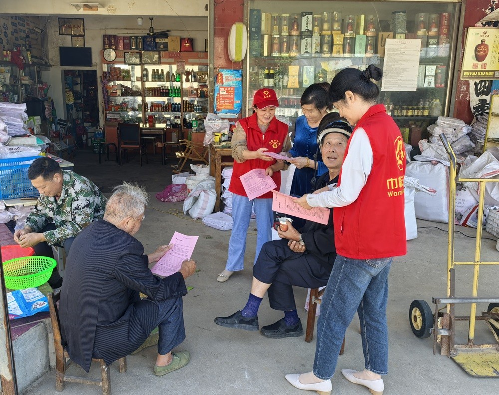 /uploads/image/2024/09/29/bb877f76dd08760182672ec173eaaa8f.jpg 6.jpg