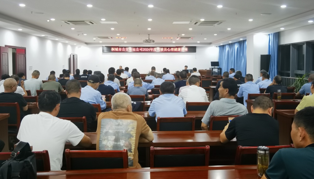 /uploads/image/2024/09/30/4d1d1f8c101f6f507947914563dc3b91.jpg 微信图片_20240930170420.jpg