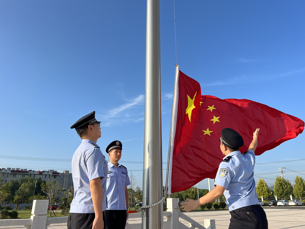 /uploads/image/2024/09/30/84b4e63de0f840aaa46b0652f3f3bea5.jpg 1.jpg