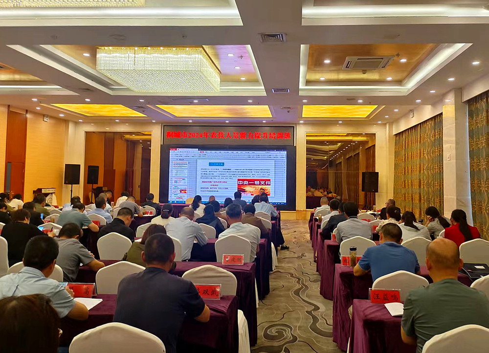 /uploads/image/2024/09/30/749167ec69f199058122b8e739321c2c.jpg 2.jpg