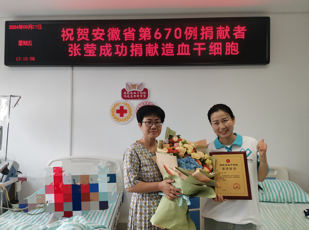 /uploads/image/2024/09/29/54517840bec25972496db42f9d987989.jpg 1.jpg