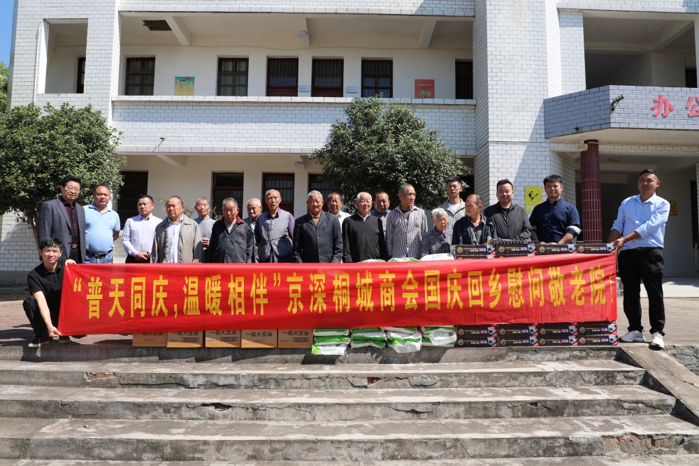 /uploads/image/2024/10/08/10beb3aceba4e22ab19bf0656384fd8b.jpg 图为活动现场(5).jpg