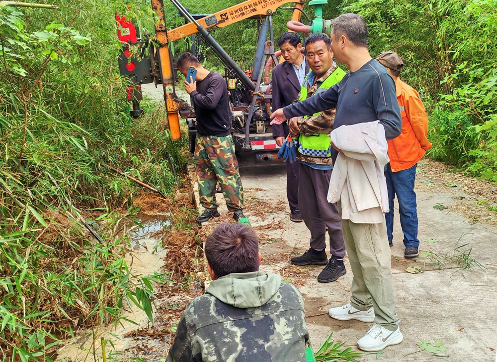 /uploads/image/2024/10/08/1ba415a2dae9dce0b0ada8b28fd217a8.jpg 3.jpg