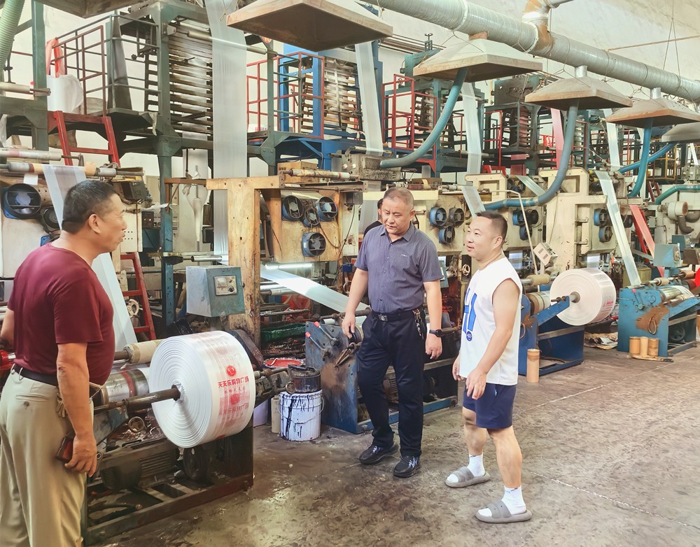 /uploads/image/2024/10/09/1f31ffedfecb1a8f46ea639def1822a7.jpg 4.jpg