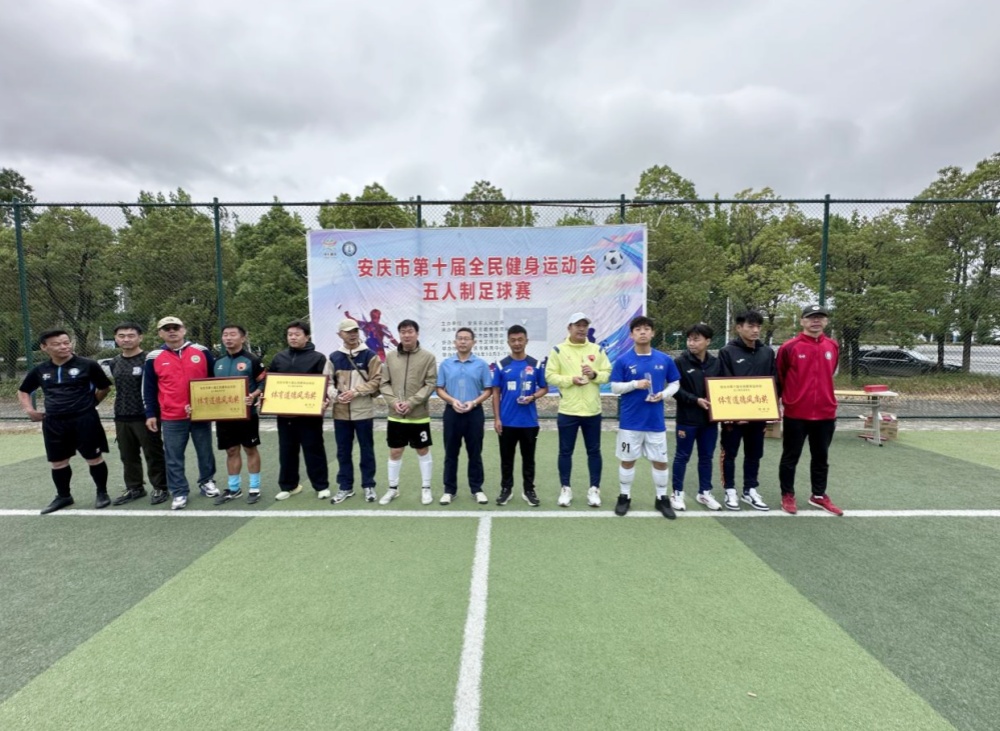 /uploads/image/2024/10/10/c3918da2e7c35adc6362a2dadad1fed8.jpg 图片1.jpg