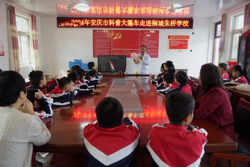 /uploads/image/2024/10/10/1af5998c22cfbccafa0bfe6b0061adf7.jpg 微信图片_20241010155245.jpg