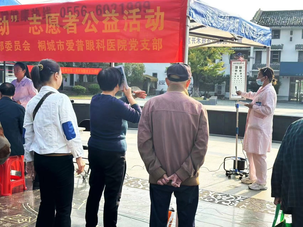 /uploads/image/2024/10/10/4b4f2c082587055b8dbf78f391081a8e.jpg 微信图片_20241010142205.jpg