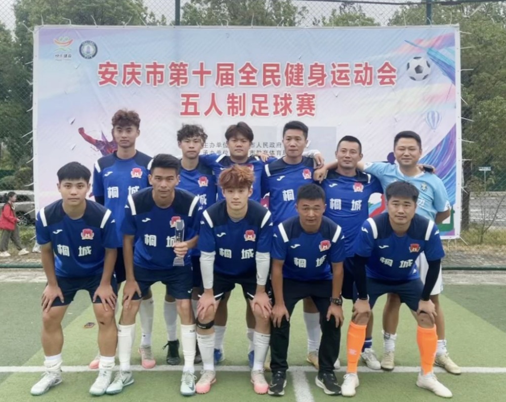 /uploads/image/2024/10/10/f4baaabb5446b715bd352c62d89faeaa.jpg 图片3.jpg