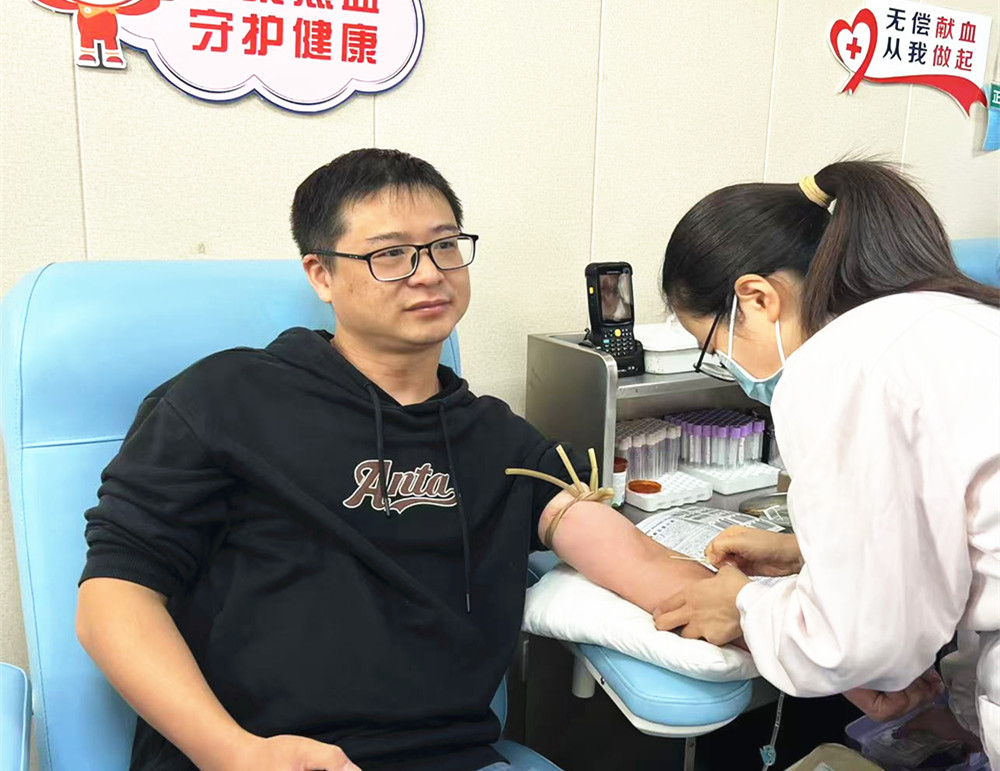 /uploads/image/2024/10/11/1ce2429a1973dda559c217cd6c7b15dc.jpg 献血.jpg