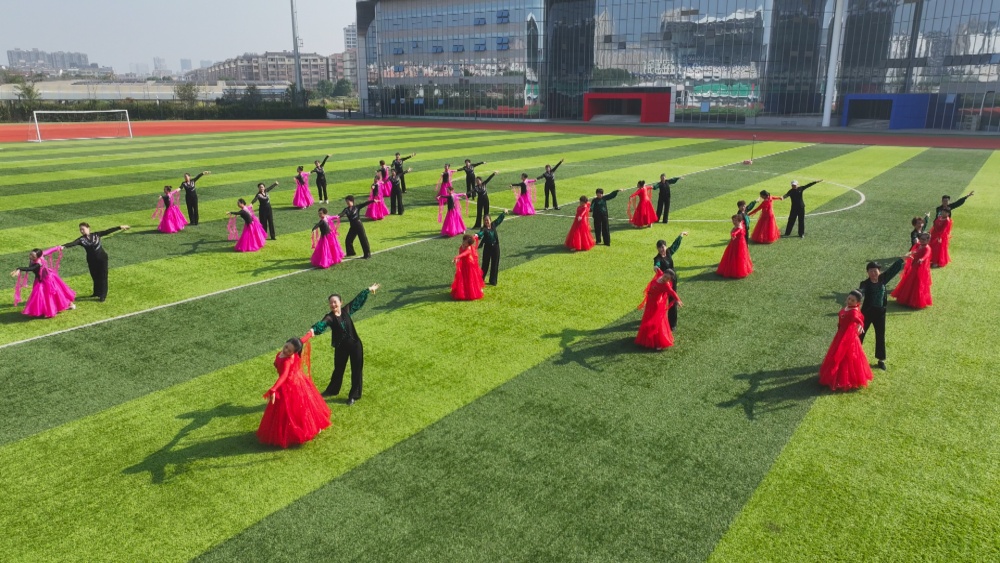 图为开幕式上的全民健身项目展示环节5.jpg