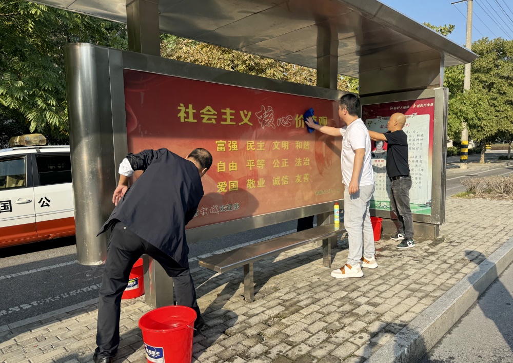 /uploads/image/2024/10/11/bbc198d0b2067dac699f466e05c69122.jpg 10.11 志愿服务活动.jpg