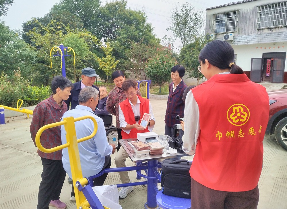 /uploads/image/2024/10/11/ee7943d971a81a282076b9625a491d17.jpg 31.jpg