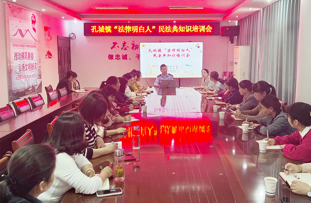 /uploads/image/2024/10/12/1bfae08d5306536766b0e3204fc0cea8.jpg 1.jpg