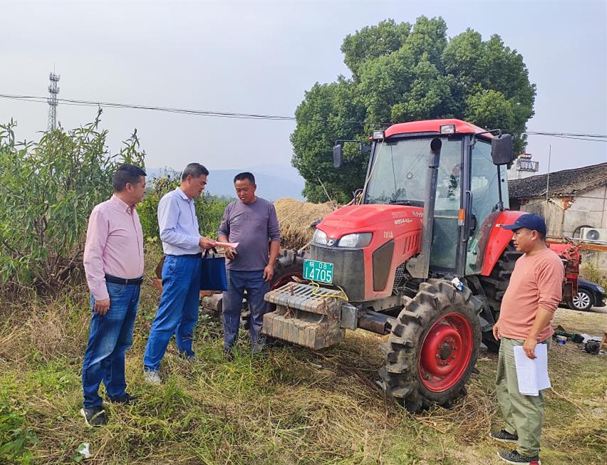 /uploads/image/2024/10/14/6fc5c7028e2dcc66ed71294f4e393763.jpg 4.jpg