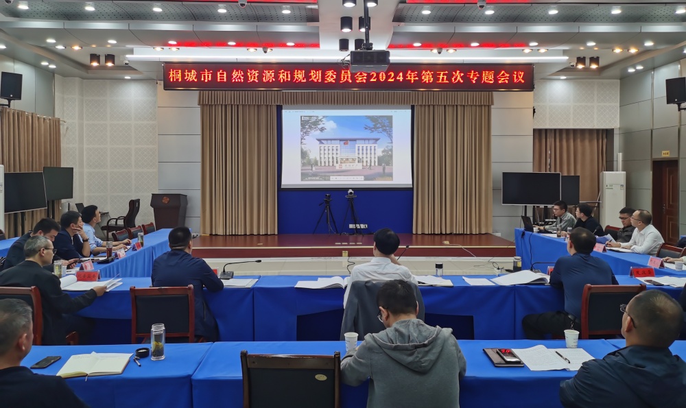 /uploads/image/2024/10/15/9ef446b85f409901c2b053673880fdd9.jpg 微信图片_20241014180042.jpg