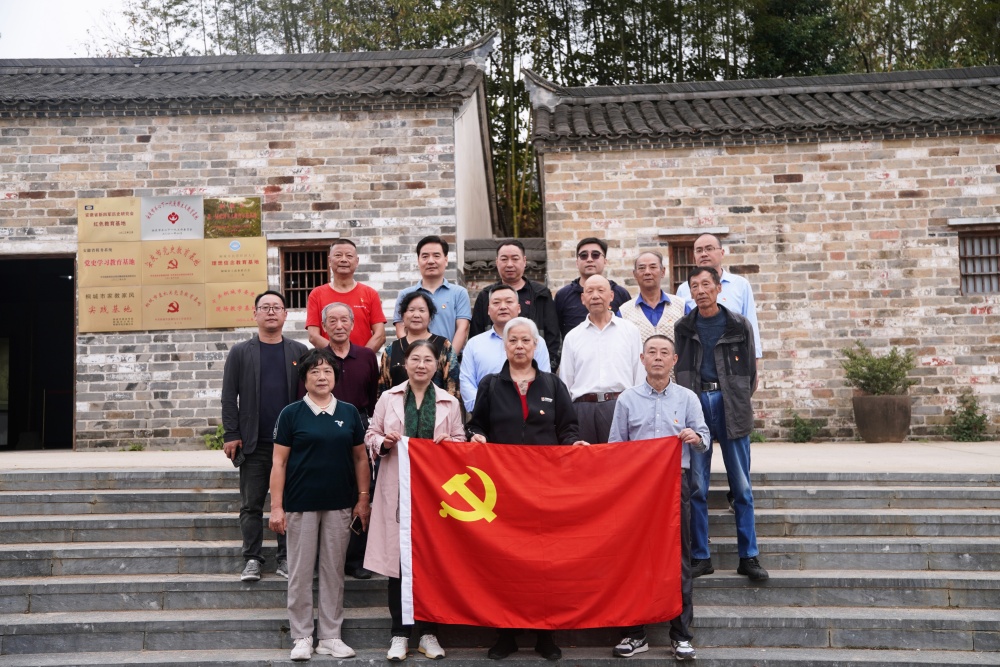 /uploads/image/2024/10/15/404933fca8966aeb011de61c93c92ff6.jpg 图片2.jpg