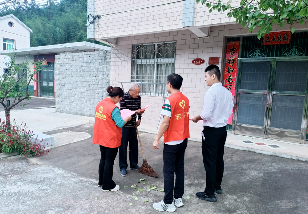 /uploads/image/2024/10/16/7e2ea487c9cab30acdd2207d325b00d3.jpg 1.jpg