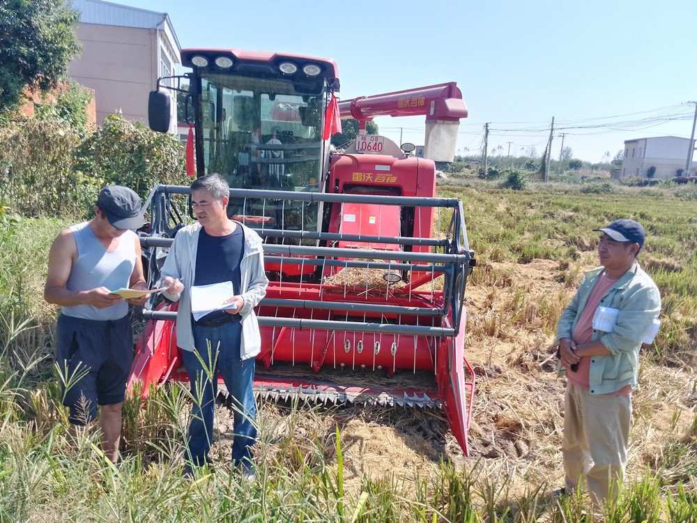 /uploads/image/2024/10/16/94447da5784737e7a25bc1c59277c782.jpg 1.jpg