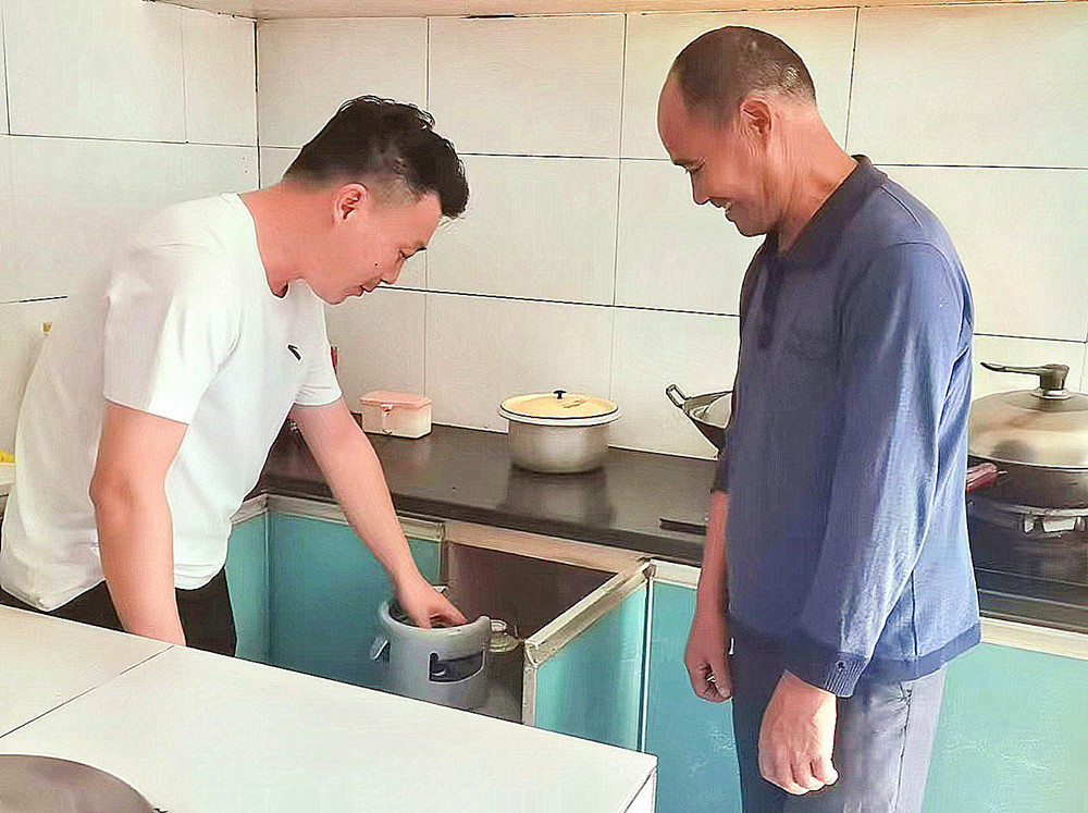 /uploads/image/2024/10/21/0392542bb621455f52455ef6cdd7c78c.jpg 2.jpg