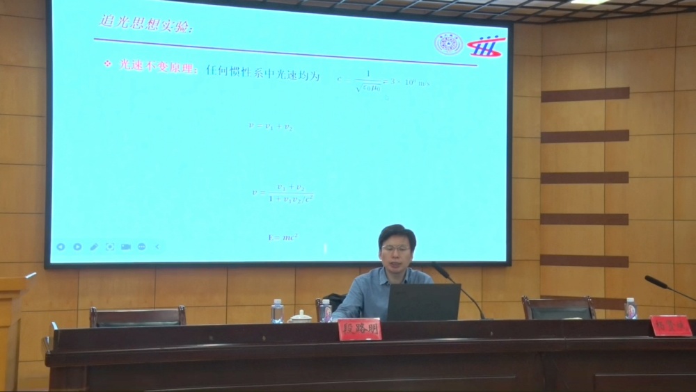 /uploads/image/2024/10/21/e9a0e5c5c733818dba6716b09f02f77c.jpg 微信图片_20241021150153.jpg