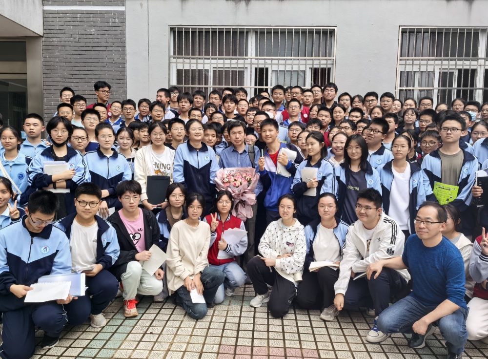 /uploads/image/2024/10/21/a97f75fdb3c2ba1c8a044eacd04505d0.jpg 段路明院士.jpg