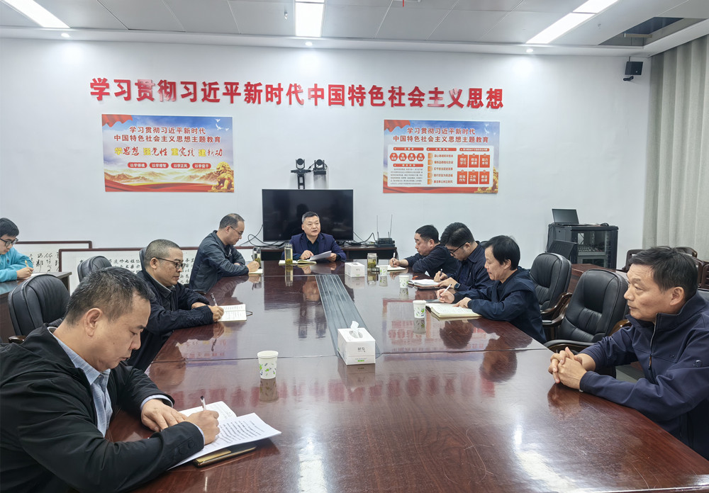 /uploads/image/2024/10/21/836e158b532ce43d386a065f0a5a5ba1.jpg 0.jpg