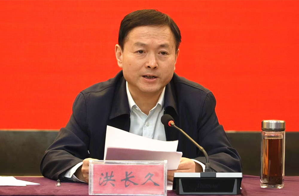 /uploads/image/2024/10/24/08da7e7ebbbdff9994644a779b59a9a6.jpg 3.jpg