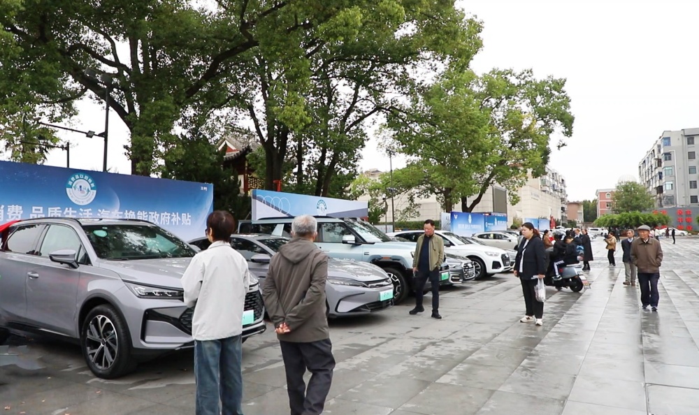 安徽桐城：“以旧换新”激发消费新潜能[00_00_25][20241028-102903].jpg
