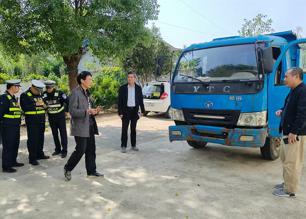 /uploads/image/2024/10/28/71b1bb91c532ae4920b264e707747fa6.jpg 2.jpg