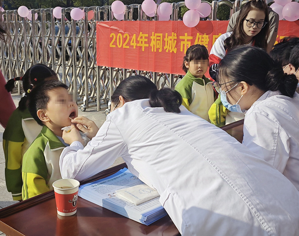 /uploads/image/2024/10/30/7763f003c106eaf705d4a92f18e4043a.jpg 11.jpg