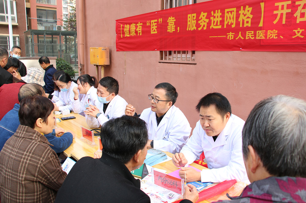 /uploads/image/2024/10/31/48f7071782df574115070086aea535b3.jpg 0.jpg