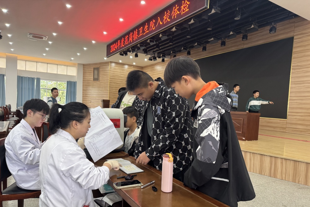 /uploads/image/2024/10/31/95870440b25b18e688b1bcf3e315e83b.jpg 微信图片_20241031163540.jpg