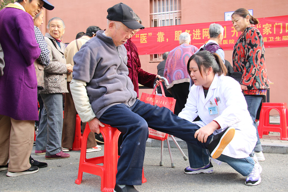 /uploads/image/2024/10/31/aa5388af5261909474bd642fde50b218.jpg 1.jpg