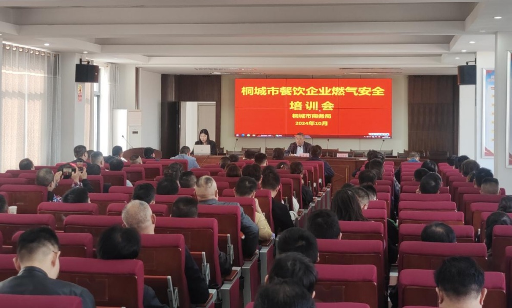 /uploads/image/2024/11/01/747c45731597bb64f1f53113e01afbf5.jpg 图片1.jpg