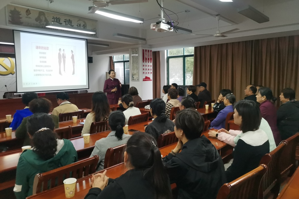 /uploads/image/2024/11/01/5226fa2654be4cfaeb1bc7e04b3af2de.jpg 微信图片_20241101152357.jpg