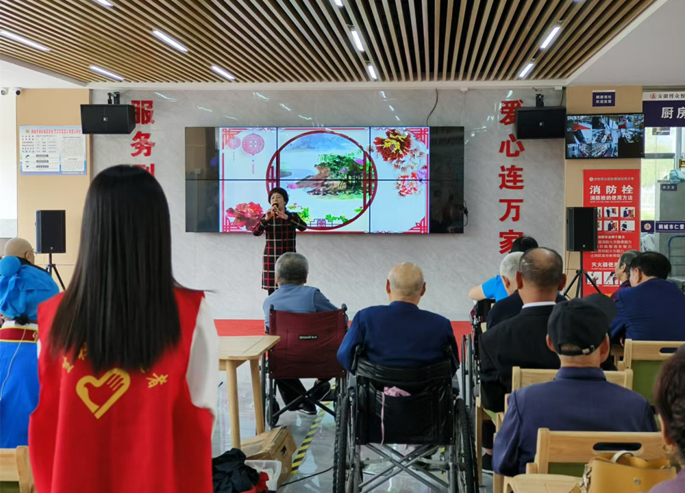 /uploads/image/2024/11/04/674a0fc202180609f4f99a288ef84531.jpg 2.jpg