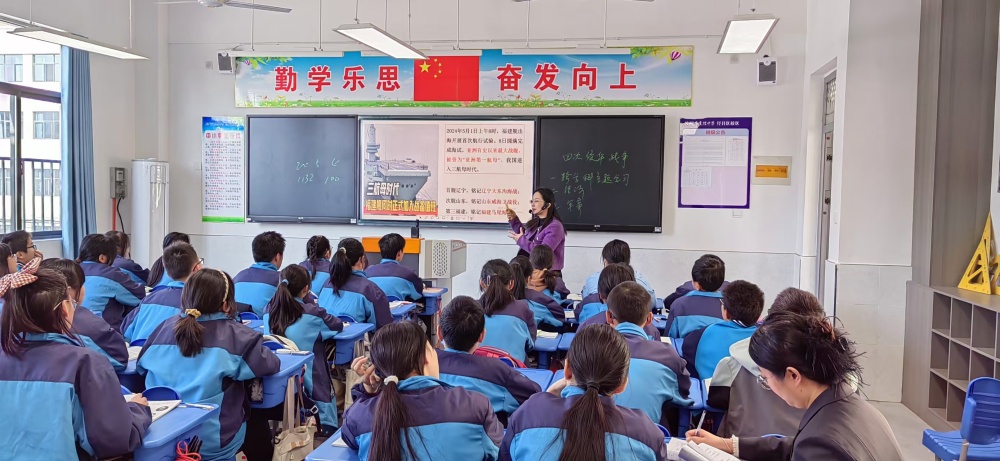 /uploads/image/2024/11/07/0929e83639e55bb0f963566bd663e9a3.jpg 微信图片_20241107172537.jpg