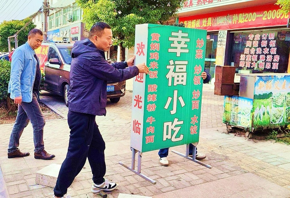 /uploads/image/2024/11/07/82d0ee4ab3f46bb3b05fd7c99f13503e.jpg 1.jpg